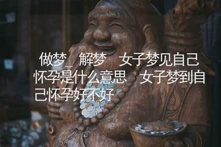 生肖鼠1984年2025年运势如何 生肖鼠1984年2025年全年运势