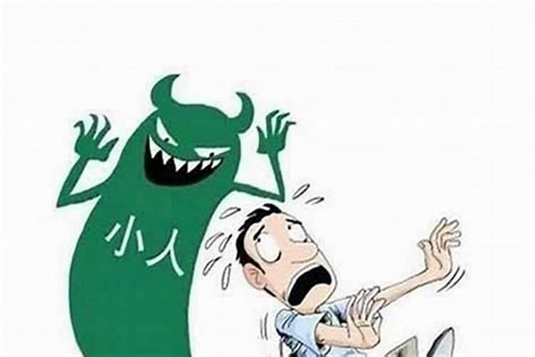 犯太岁的人结婚是不是可以冲喜