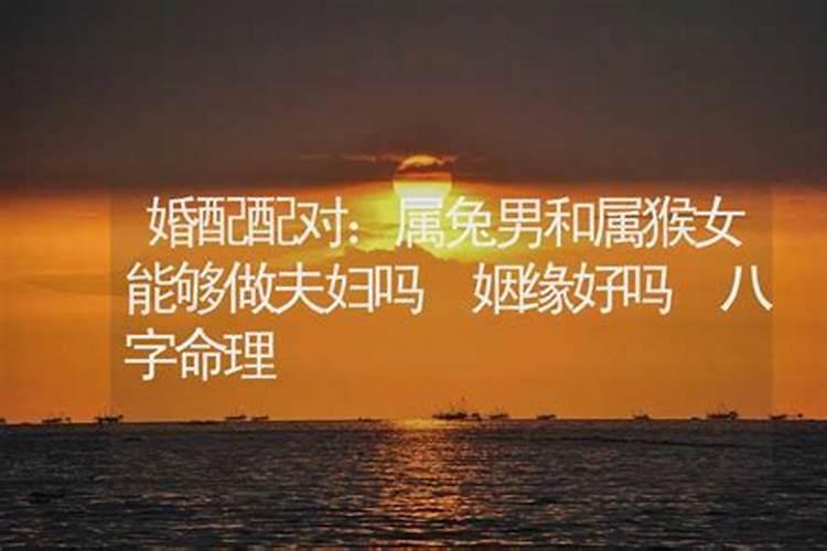 七月十五鬼节带小孩出远门好吗？