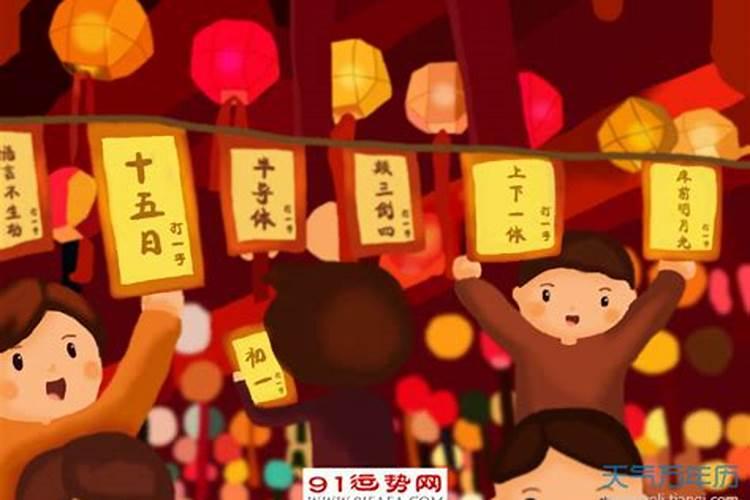 梦见自己骑别人摩托车灯不亮马上转头回来？