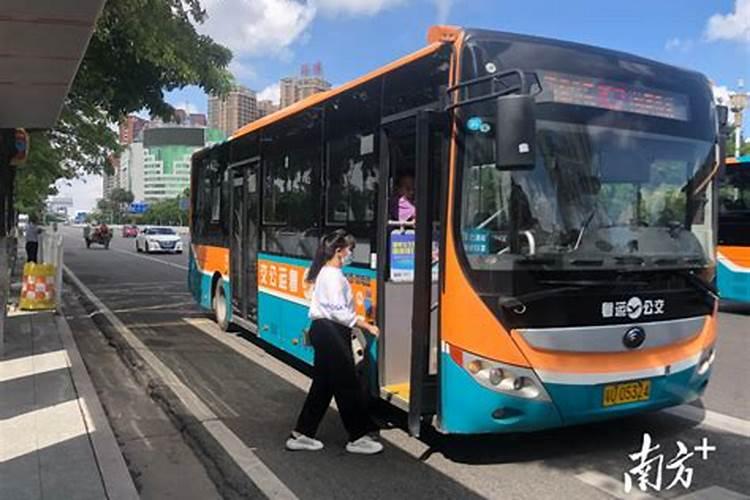 北京一卡通支持哪些城市公交