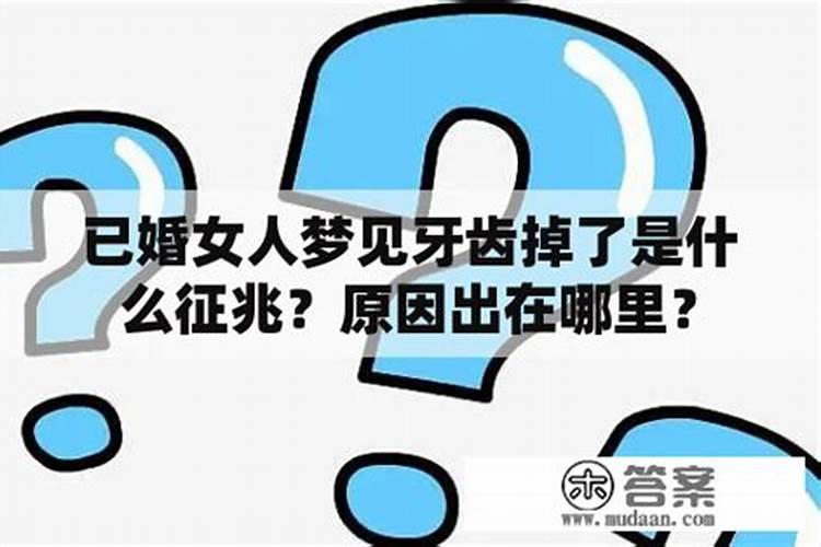 2025犯太岁最严重三个生肖