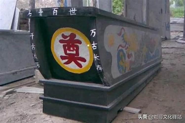 2025年5月29日每日生肖运势