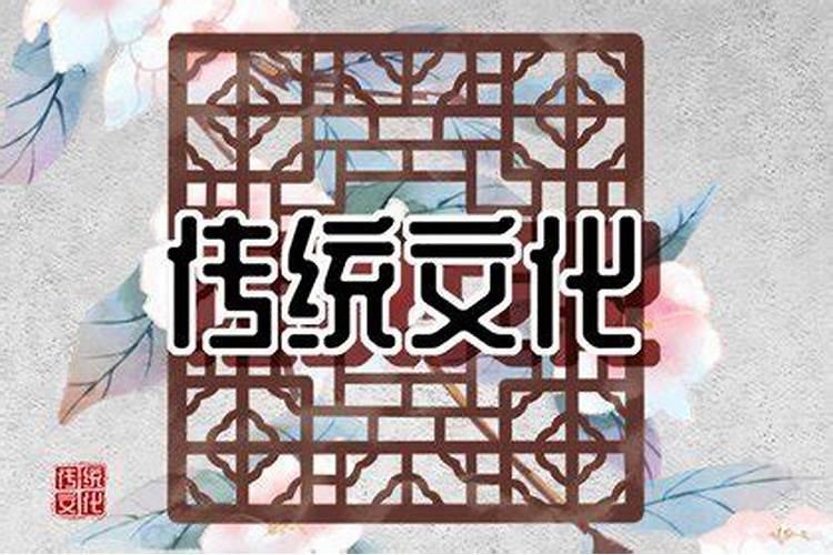 本命年可以带自己属相的饰品吗