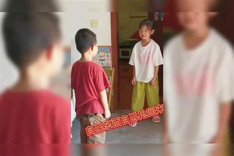 虎年本命年能结婚吗