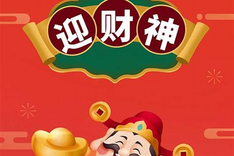2025年6月事业运好的生肖
