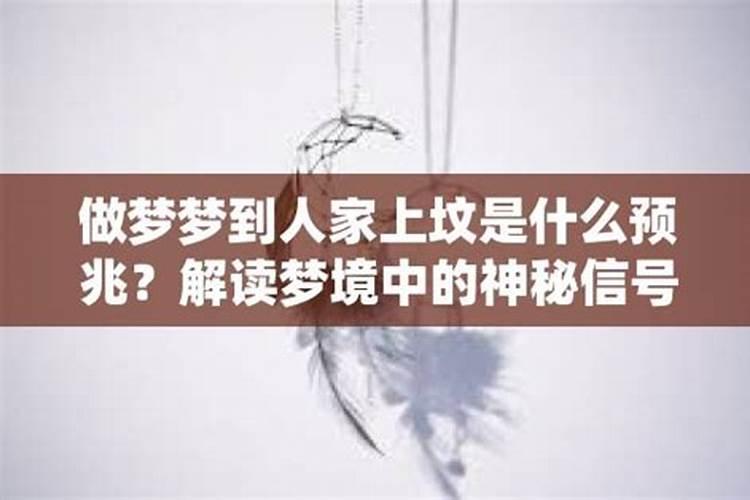 紫微斗数看正缘出现时间 廉贞在官禄宫配偶好看？