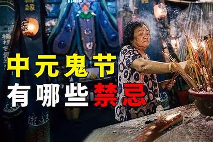 95年的猪2025年运势