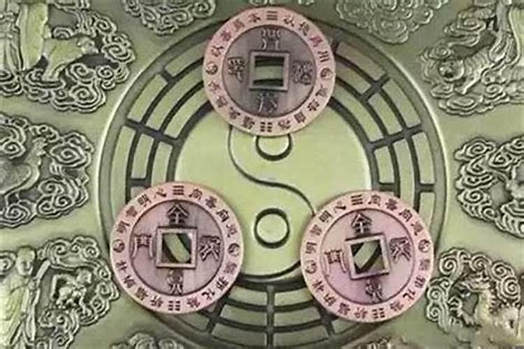 怎么看八字冲合表,八字中的刑冲合害是怎样去看的