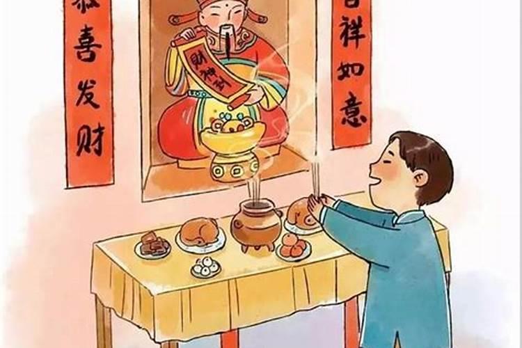 77年的蛇女2025年运势