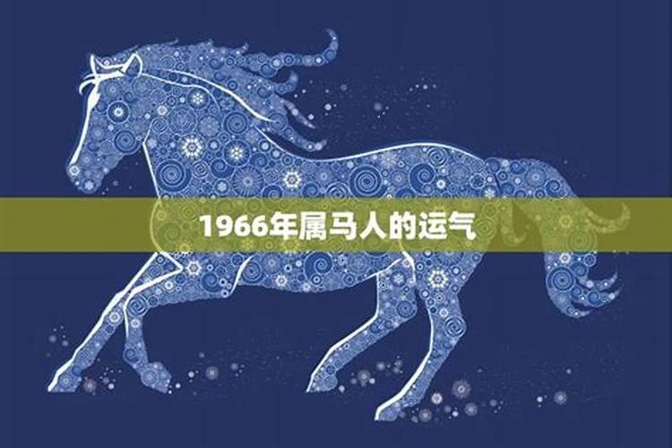 闽粤客家人把做道场称作什么四川做功德的风俗