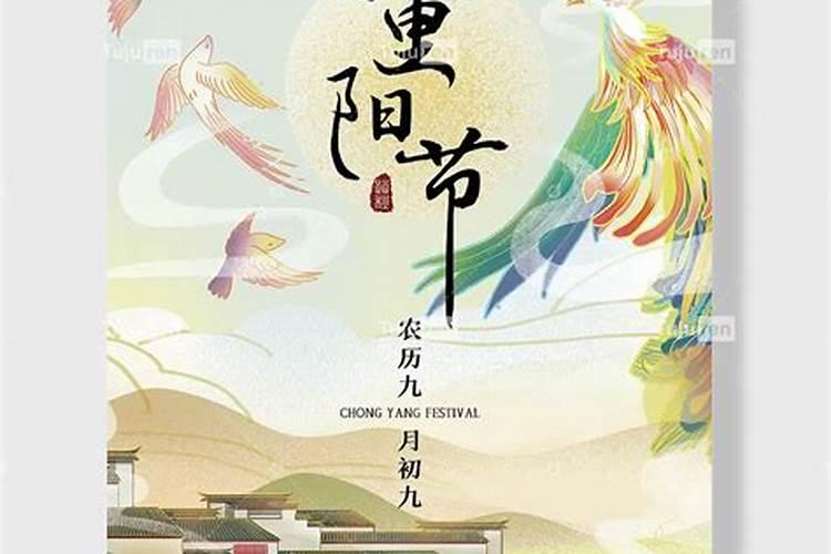 佛教承认生辰八字吗？