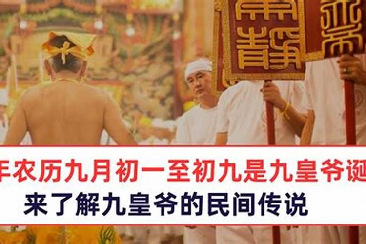 父母因为我和他的八字不合,不同意我们在一起,该怎么办？？