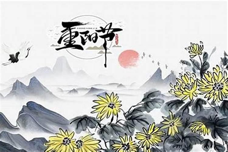 克父母的八字是怎样的？如何化解？