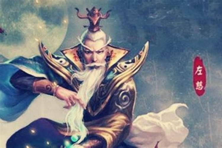 三十晚上停电有啥说法