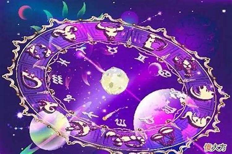 87年农历9月初9子时出生的女性一生命运