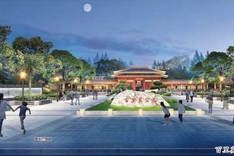 南阳两相路指那两个丞相