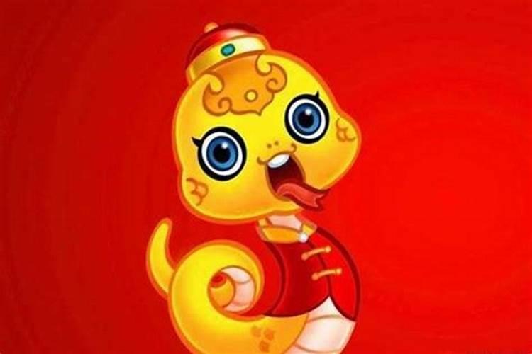 1966年属什么生肖？