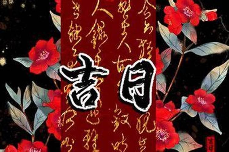 立冬和冬至什么区别 立冬与冬至有哪些不同