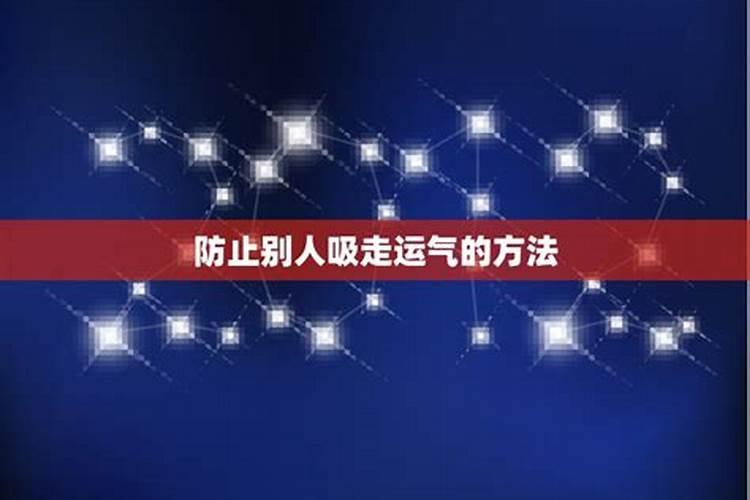 猪女最佳属相婚配表