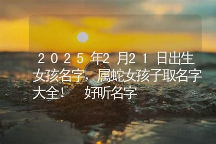 李苏霖,这个名字好么？能得几分？