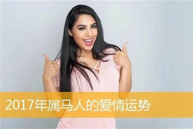梦见见到多年不见的老同学的预兆