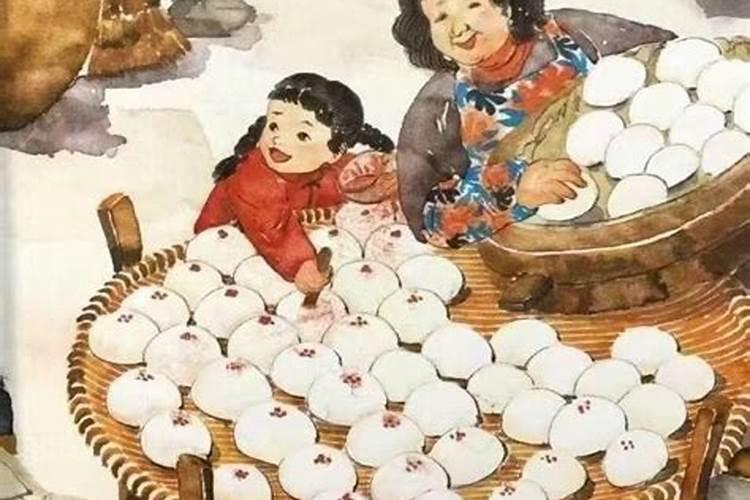 八字合婚,生辰八字配对,八字合婚免费测试,在线男女指迷算命合婚