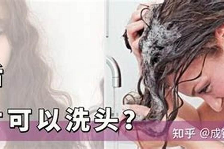 七月十五过生日好吗