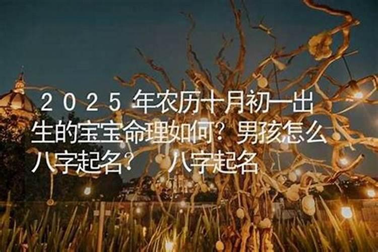 梦到多年未见的老同学什么预兆