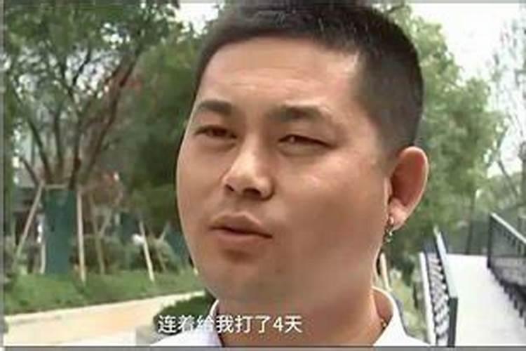 八字不合的姻缘可以改变吗