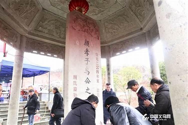 冬至祭祖需要准备什么东西