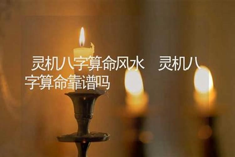 属牛本命年应该佩戴什么好