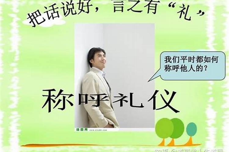 81年属鸡女2024年11月份运势