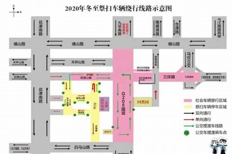 梦见捡到名贵手表的预兆