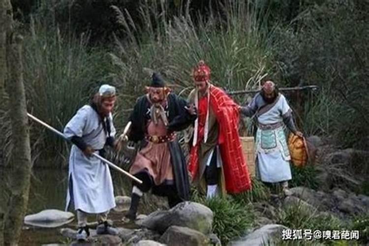 西游记第十三回主要内容概括