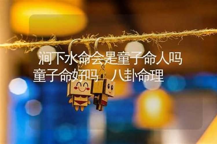 2025年正月初九开业怎么样