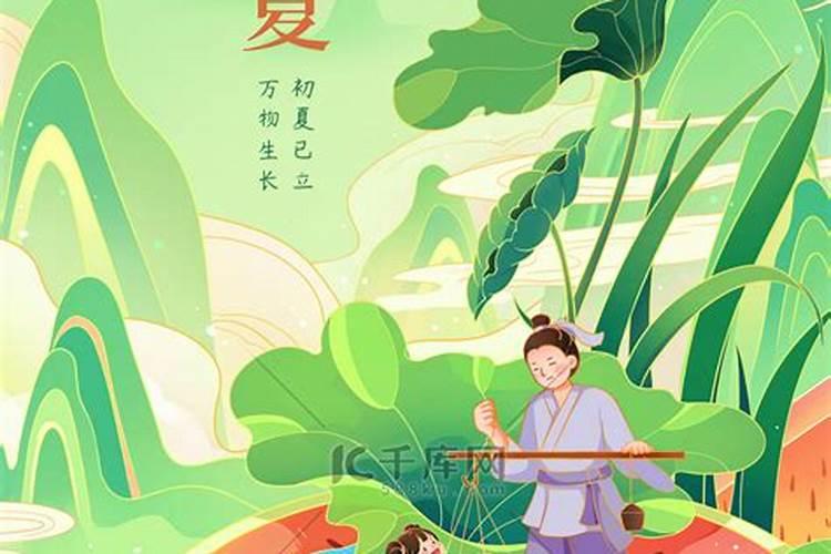 八字硬不硬怎么看