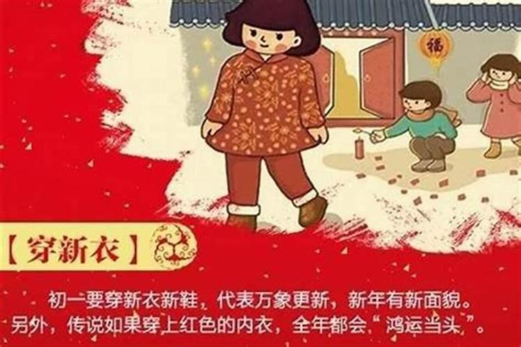 虎本命年男要佩戴什么本命年属虎男佩戴墨玉有益健康？
