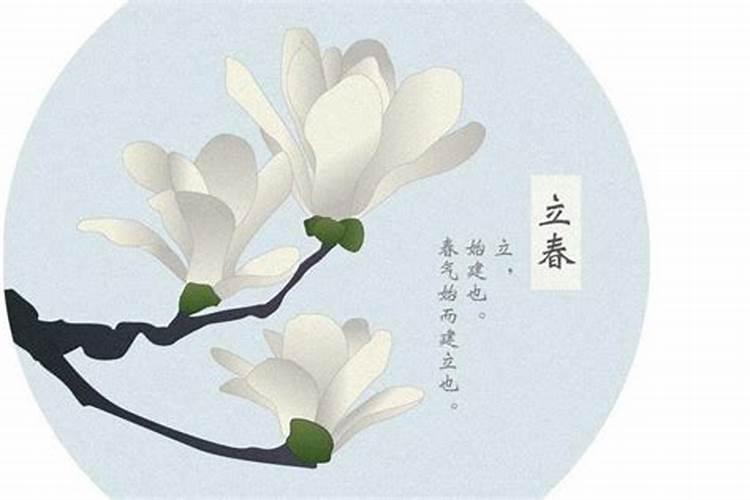 躲春靠谱吗