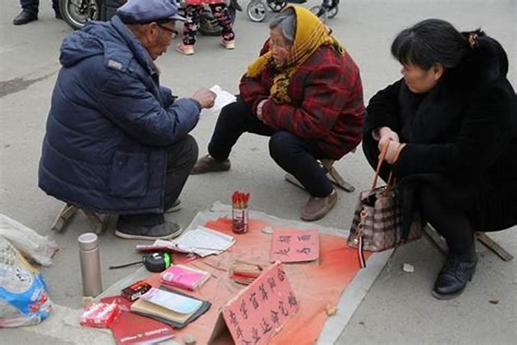 八字伤官是什么意思八字如何查伤官