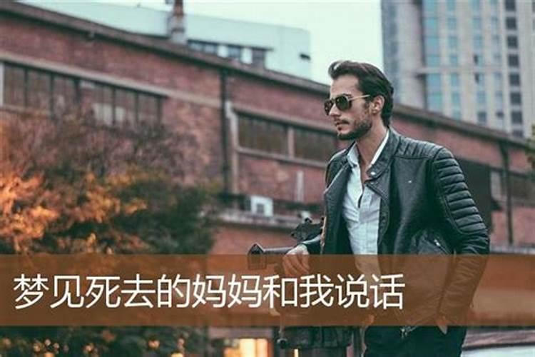 属猴和属羊的合不合得来,属猴和属羊在一起合适吗？