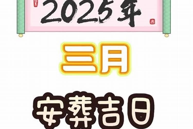 梦见哥哥家的金子被偷