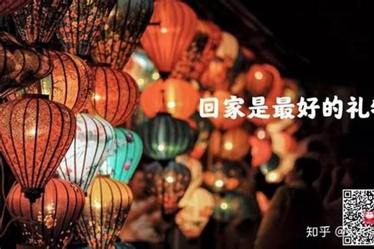 2025年74年属虎女的全年运势