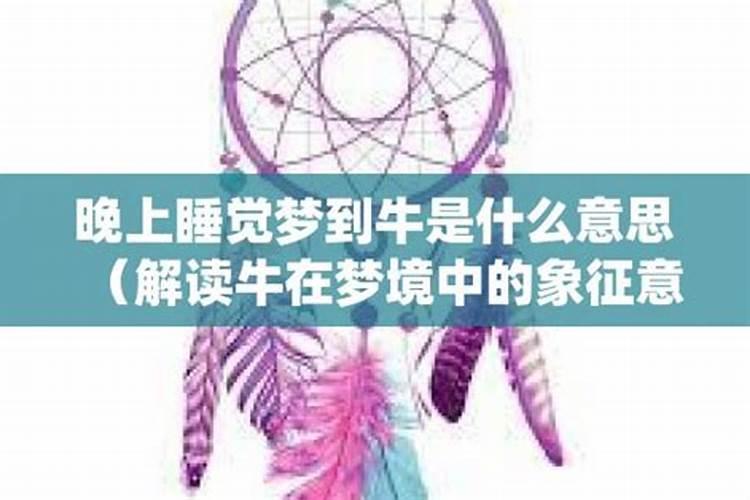七雄争霸千重楼布阵图 七雄争霸什么阵容打架最厉害