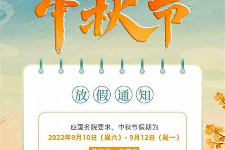 立春前后生孩子有什么不好吗