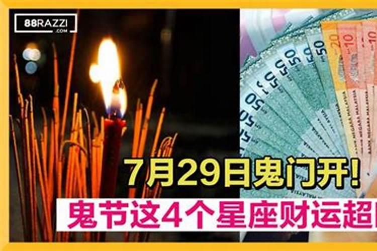 2025属马人的全年运势如何