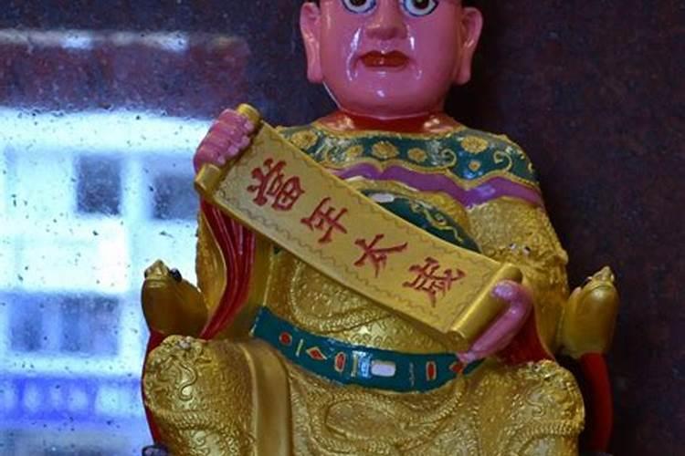 太岁符是什么
