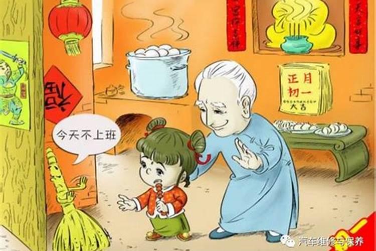 春节给红包的来源