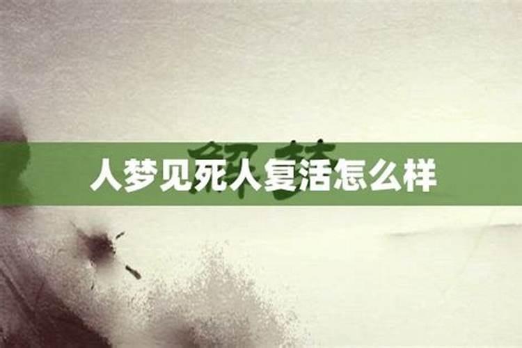 1992年出生属猴2025几岁了