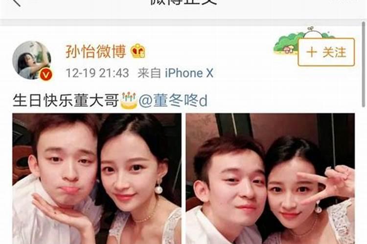 韩国哪个明星生日是三月十五